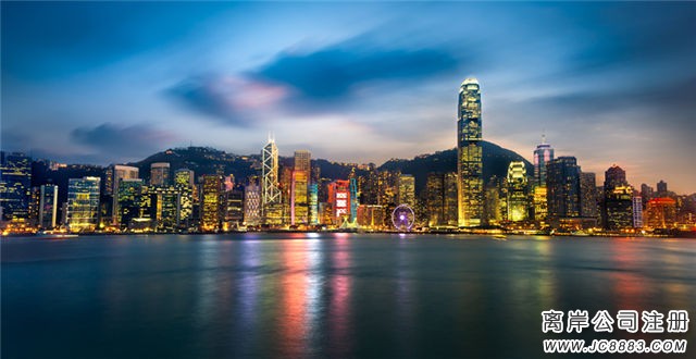 有香港离岸账户的注意了！香港史上最大规模CRS税务情报交换政策出台