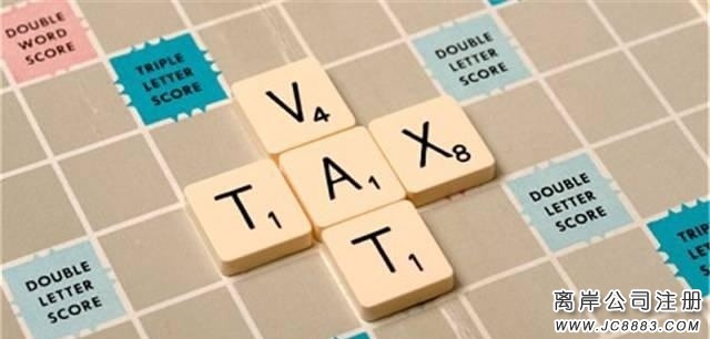 详解什么是英国VAT？