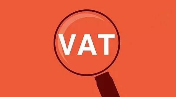 注册英国vat税号_www.jc8883.com