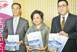 香港金融发展局:香港人民币存款目标推到6万亿