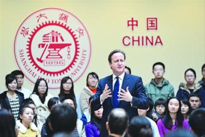 12月3日,英国首相卡梅伦现身上海交通大学,与交大学生面对面交流。