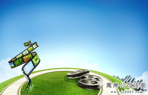 公司法修改决定通过 1元办公司有法律依据