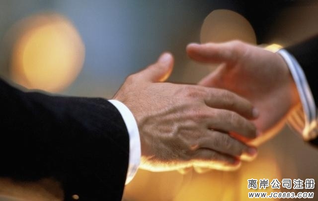 什么是离岸公司的良好信誉证明书?