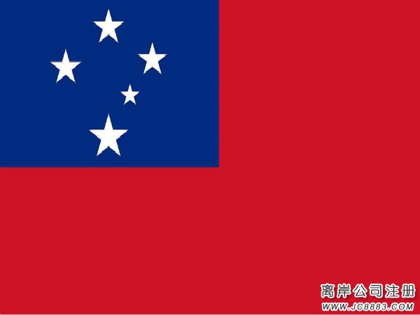 萨摩亚注册