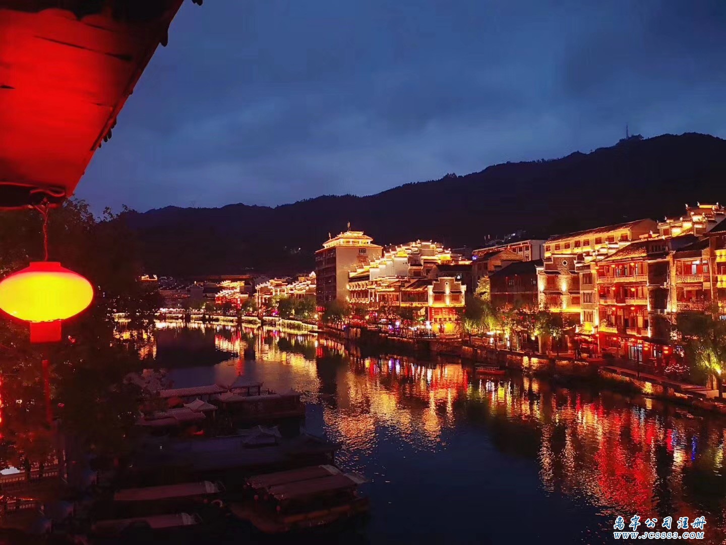 小桥流水苗寨风景