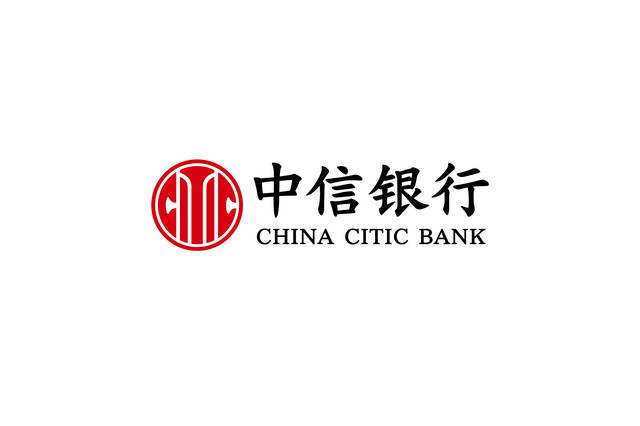 中信银行开户 中信银行开户