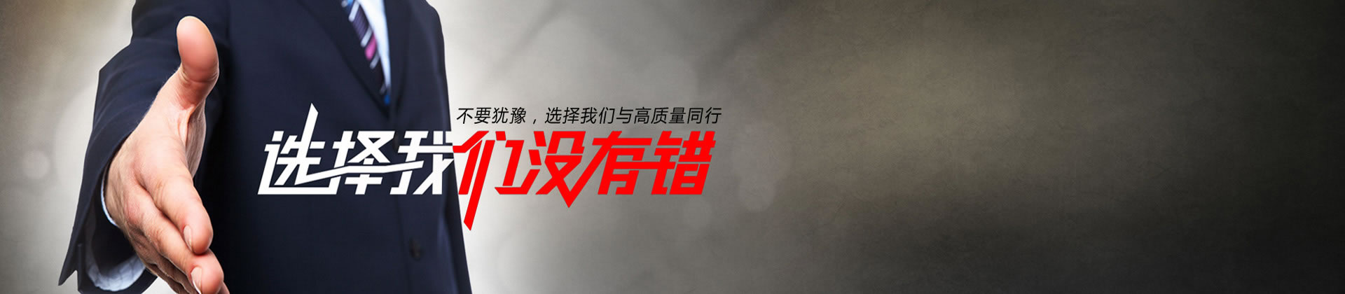 商标注册